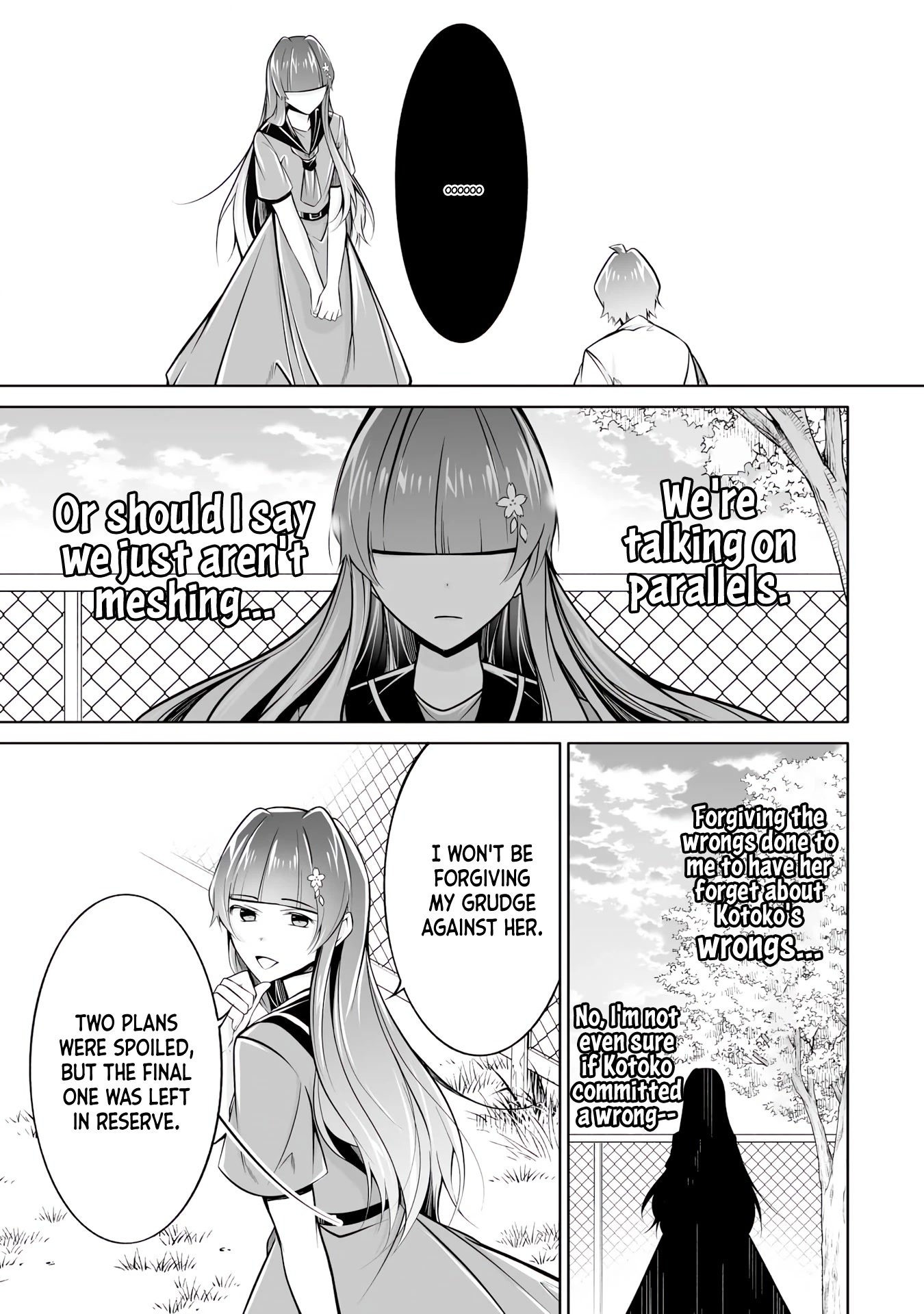 Real no Heroine wa Irimasen! Chapter 93 page 21 - Chapter 93