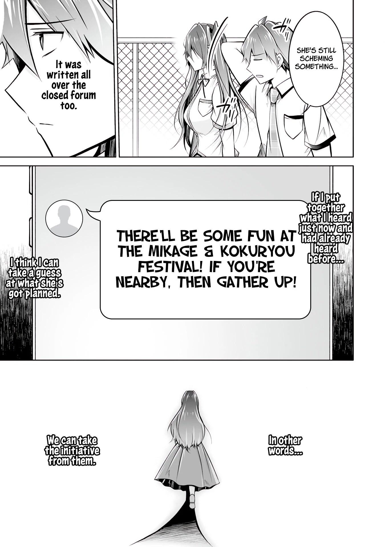 Real no Heroine wa Irimasen! Chapter 93 page 23 - Chapter 93
