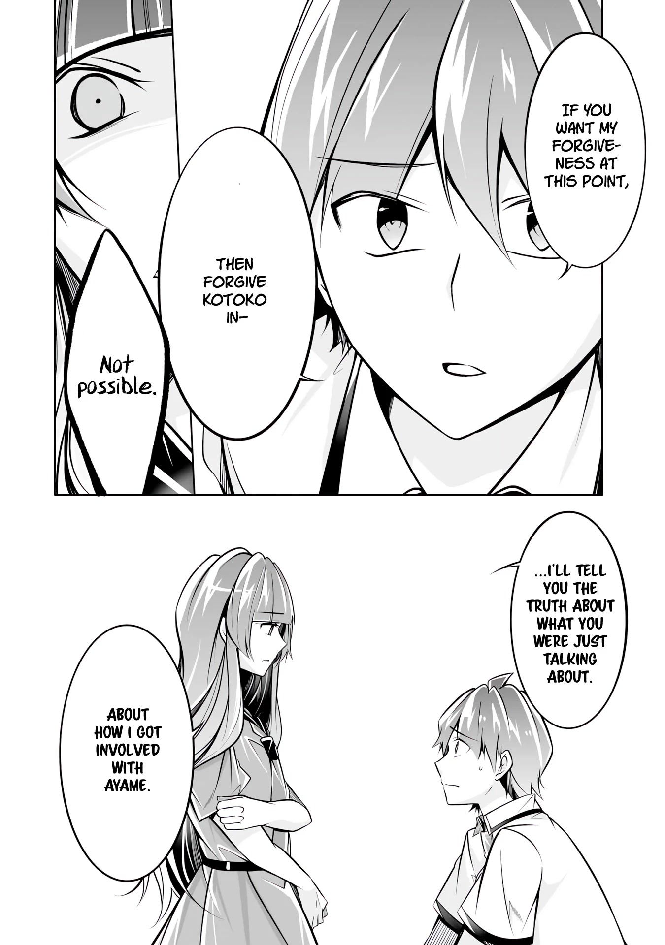 Real no Heroine wa Irimasen! Chapter 93 page 8 - Chapter 93
