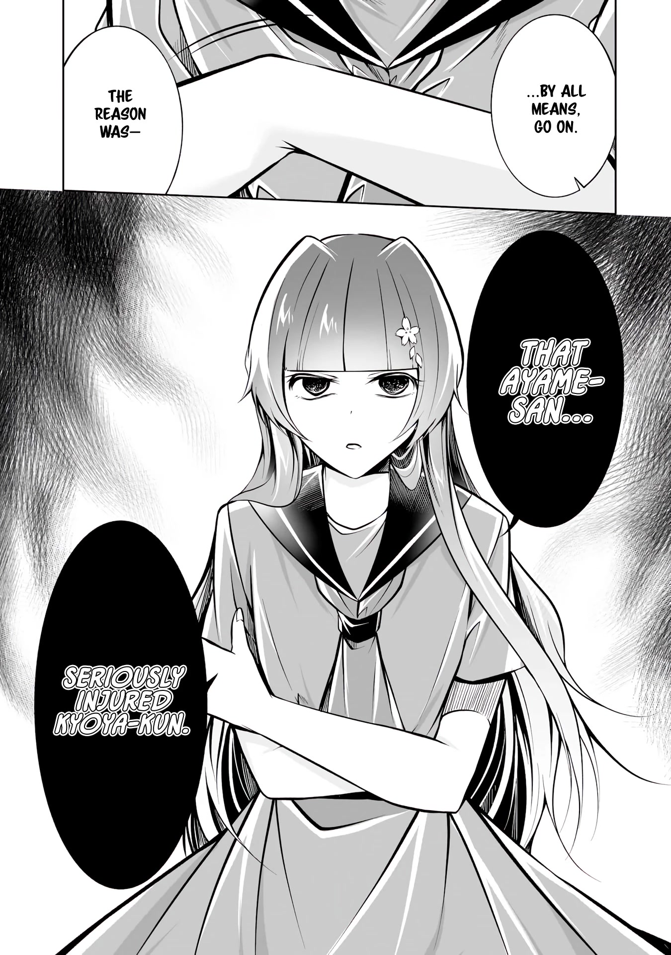 Real no Heroine wa Irimasen! Chapter 93 page 9 - Chapter 93