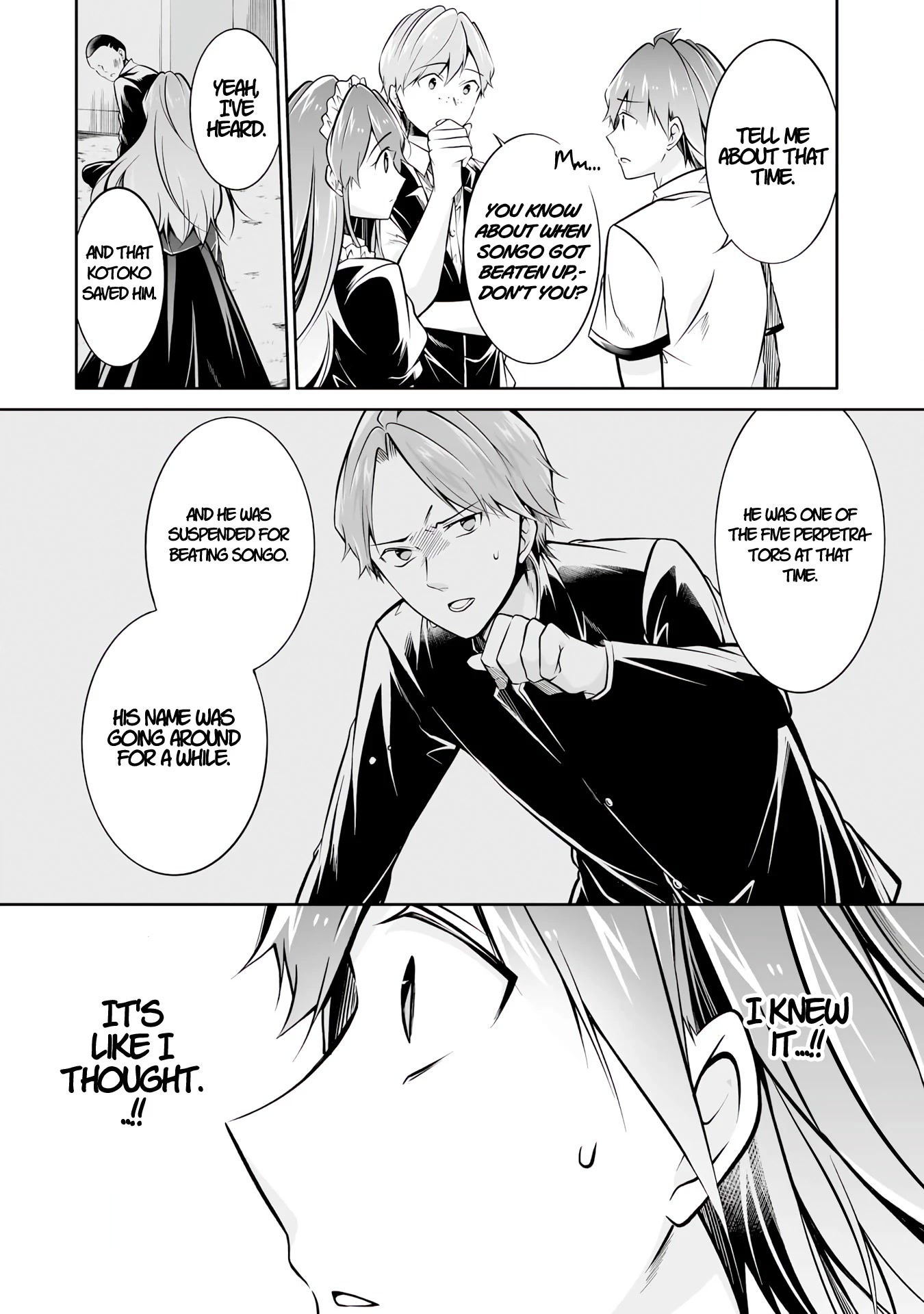 Real no Heroine wa Irimasen! Chapter 94 page 12 - Chapter 94