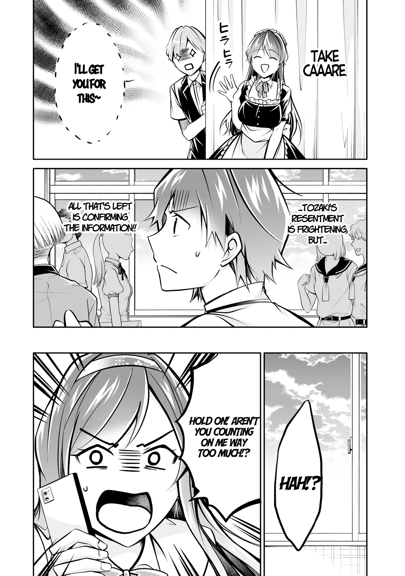 Real no Heroine wa Irimasen! Chapter 94 page 16 - Chapter 94