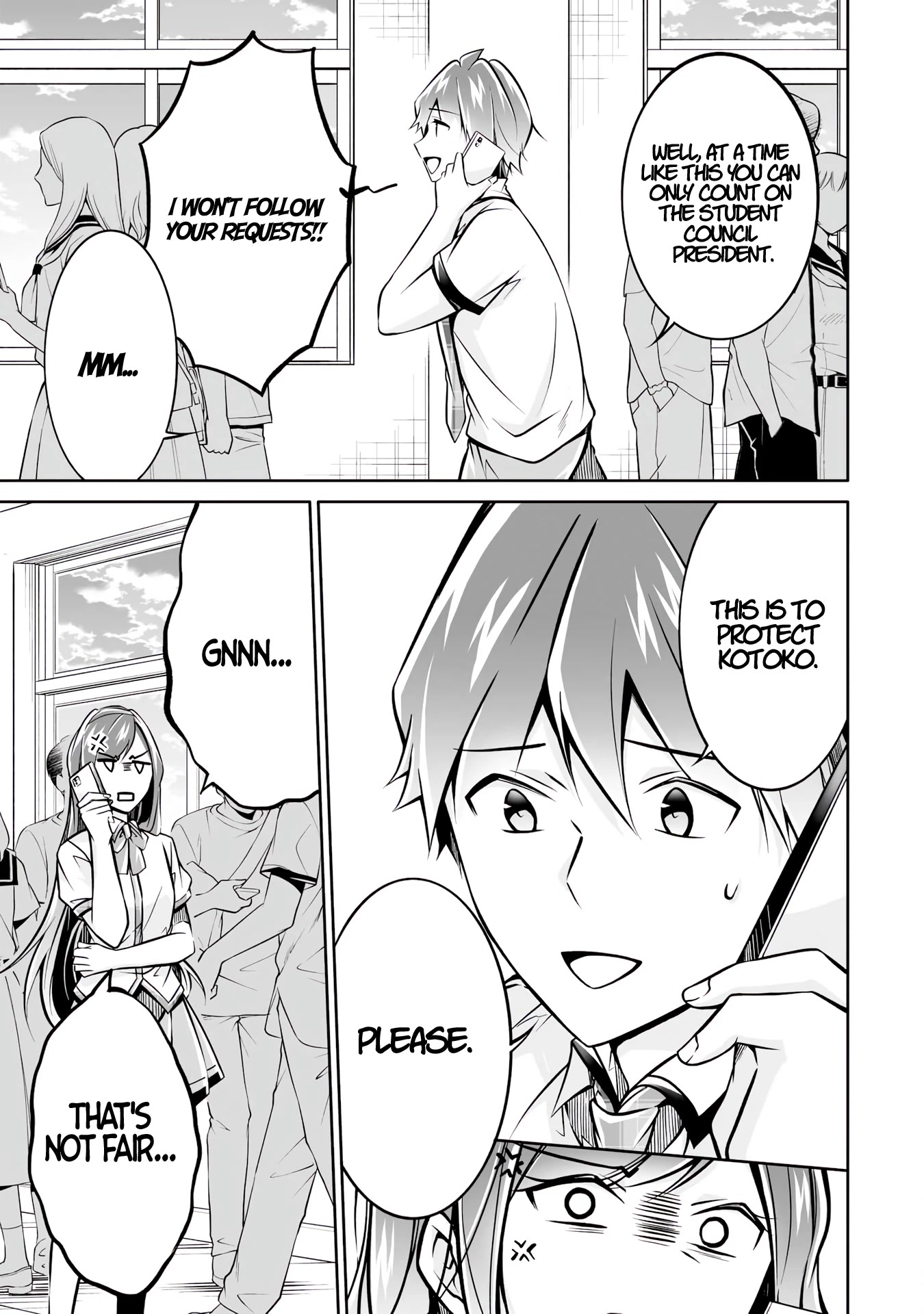 Real no Heroine wa Irimasen! Chapter 94 page 17 - Chapter 94