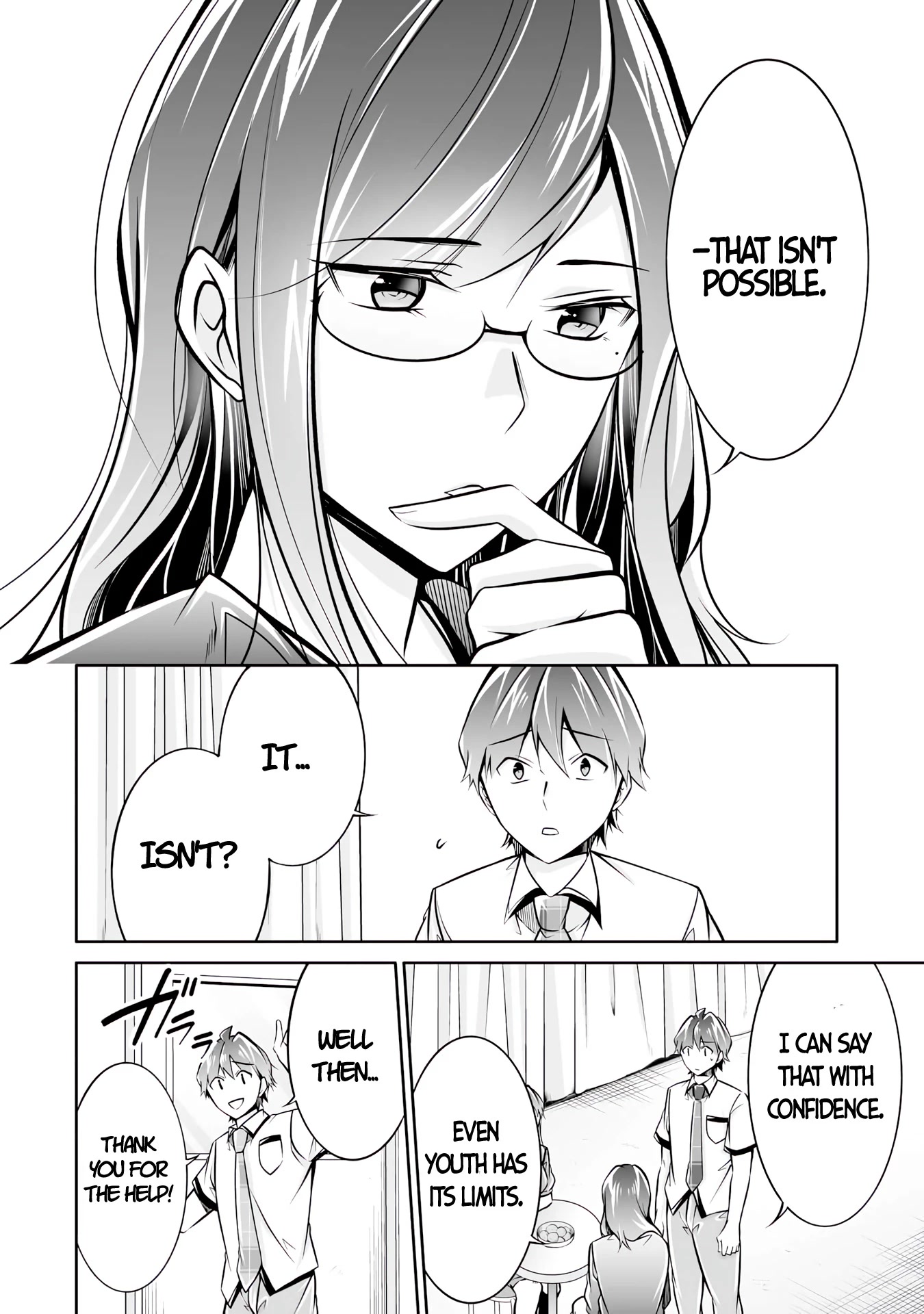 Real no Heroine wa Irimasen! Chapter 94 page 22 - Chapter 94