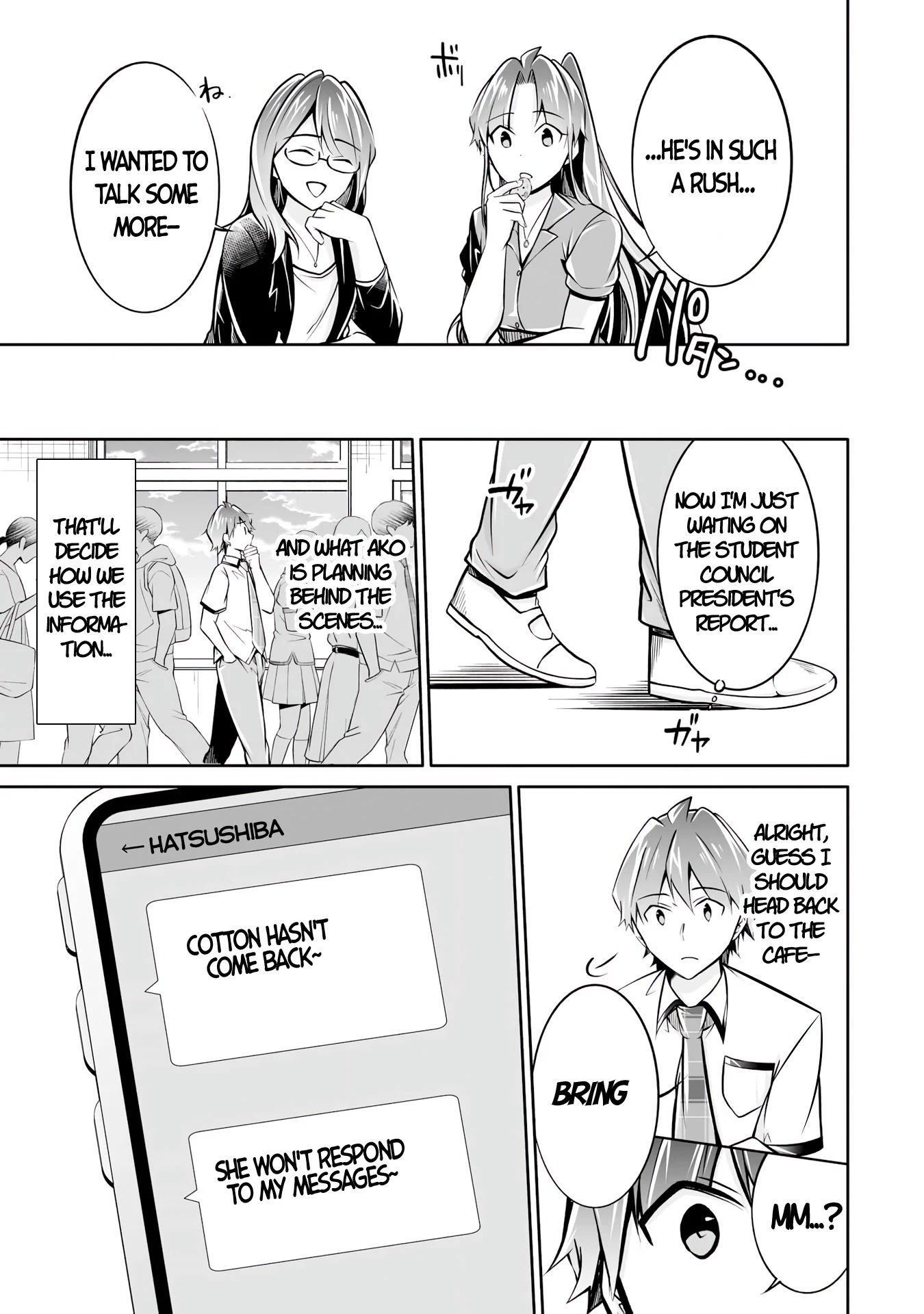 Real no Heroine wa Irimasen! Chapter 94 page 23 - Chapter 94