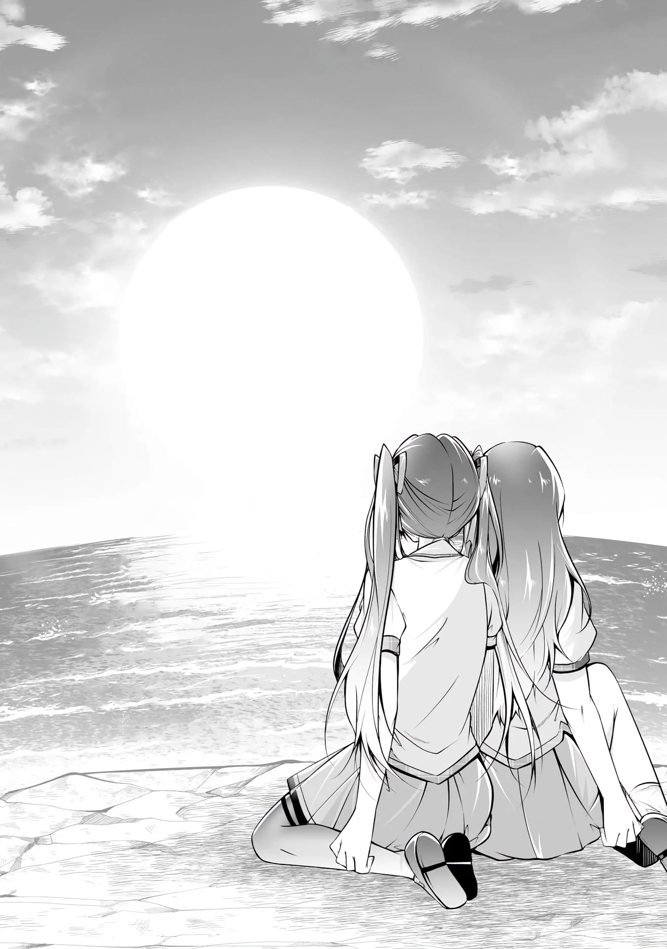 Real no Heroine wa Irimasen! Chapter 94 page 25 - Chapter 94