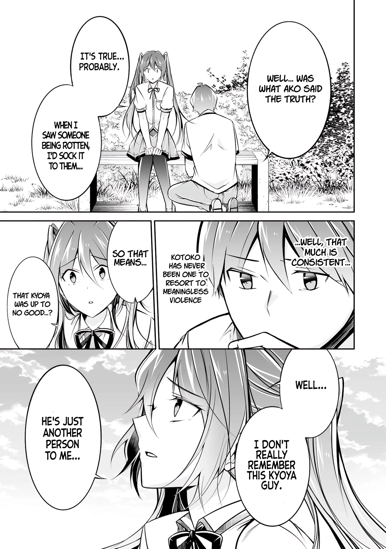 Real no Heroine wa Irimasen! Chapter 94 page 3 - Chapter 94