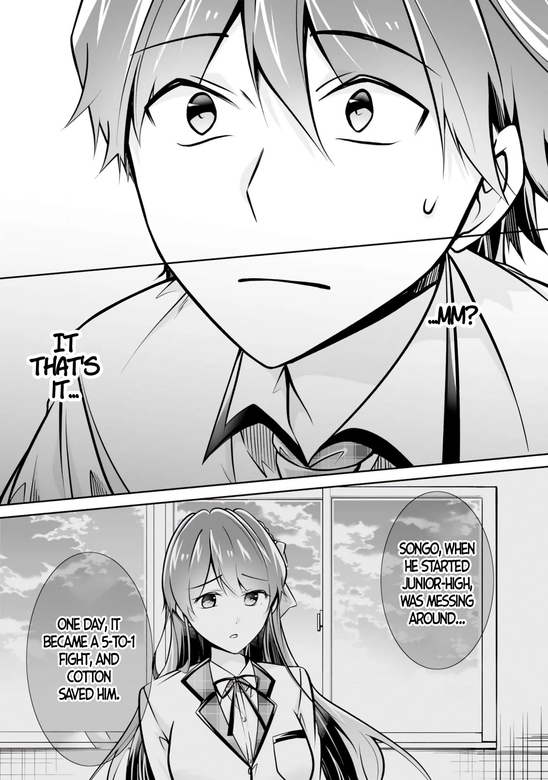 Real no Heroine wa Irimasen! Chapter 94 page 5 - Chapter 94