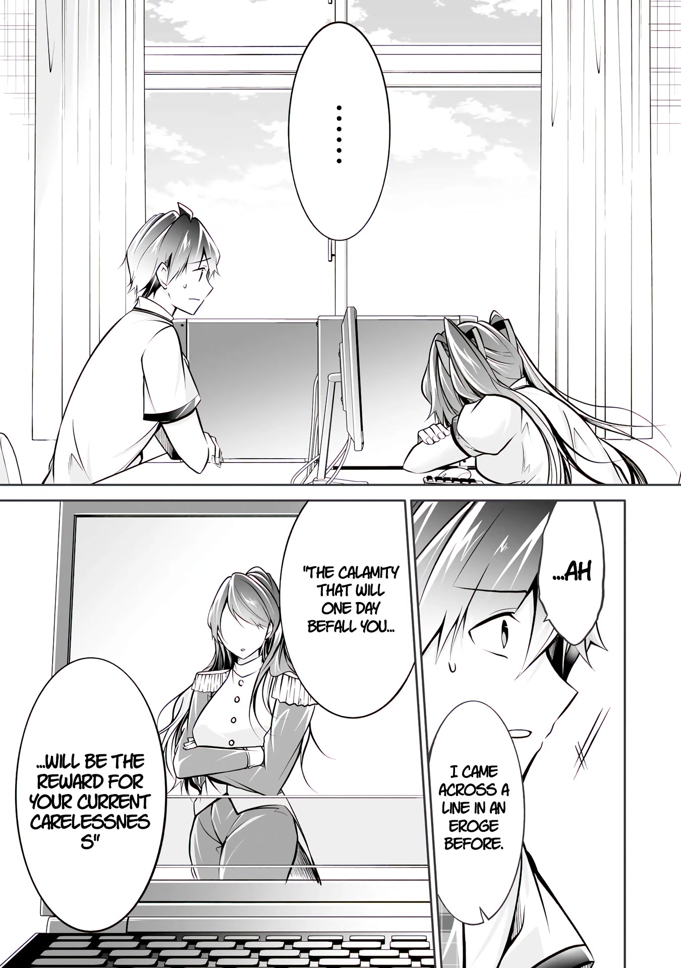Real no Heroine wa Irimasen! Chapter 95 page 10 - Chapter 95