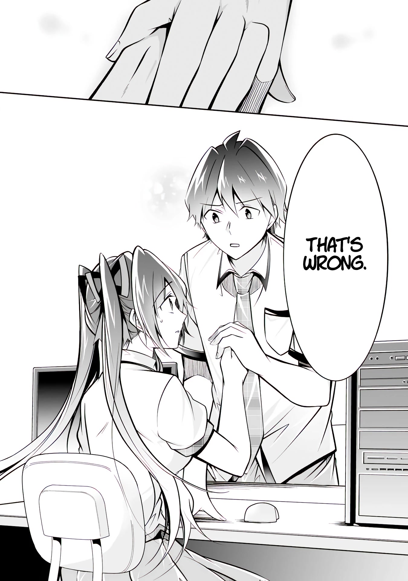 Real no Heroine wa Irimasen! Chapter 95 page 13 - Chapter 95