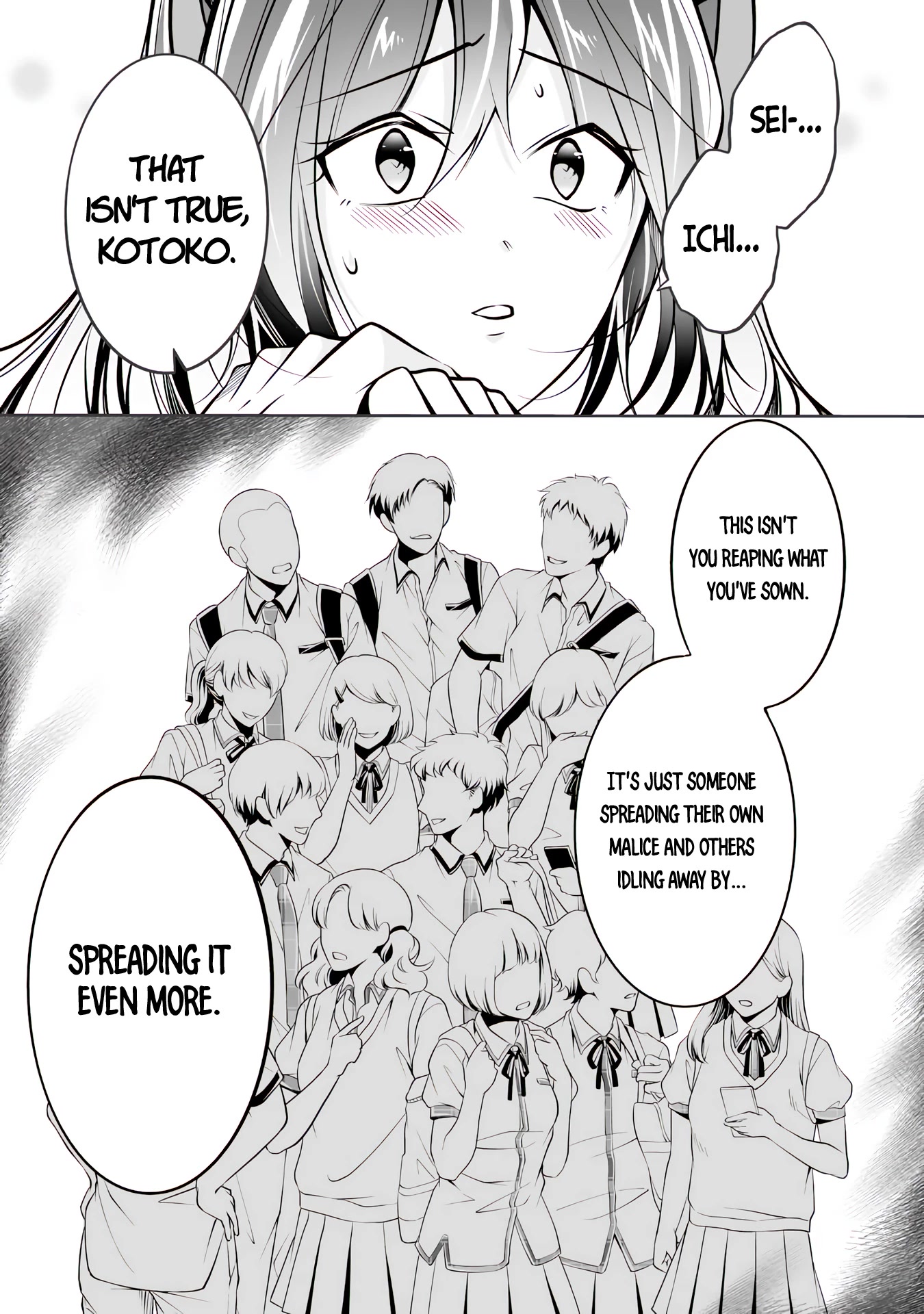 Real no Heroine wa Irimasen! Chapter 95 page 14 - Chapter 95