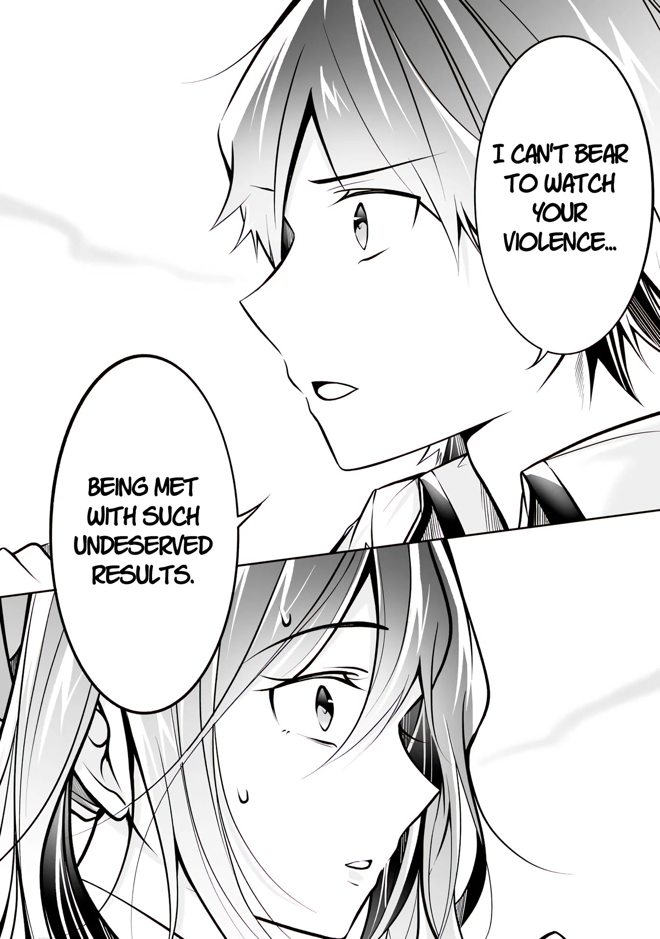 Real no Heroine wa Irimasen! Chapter 95 page 15 - Chapter 95