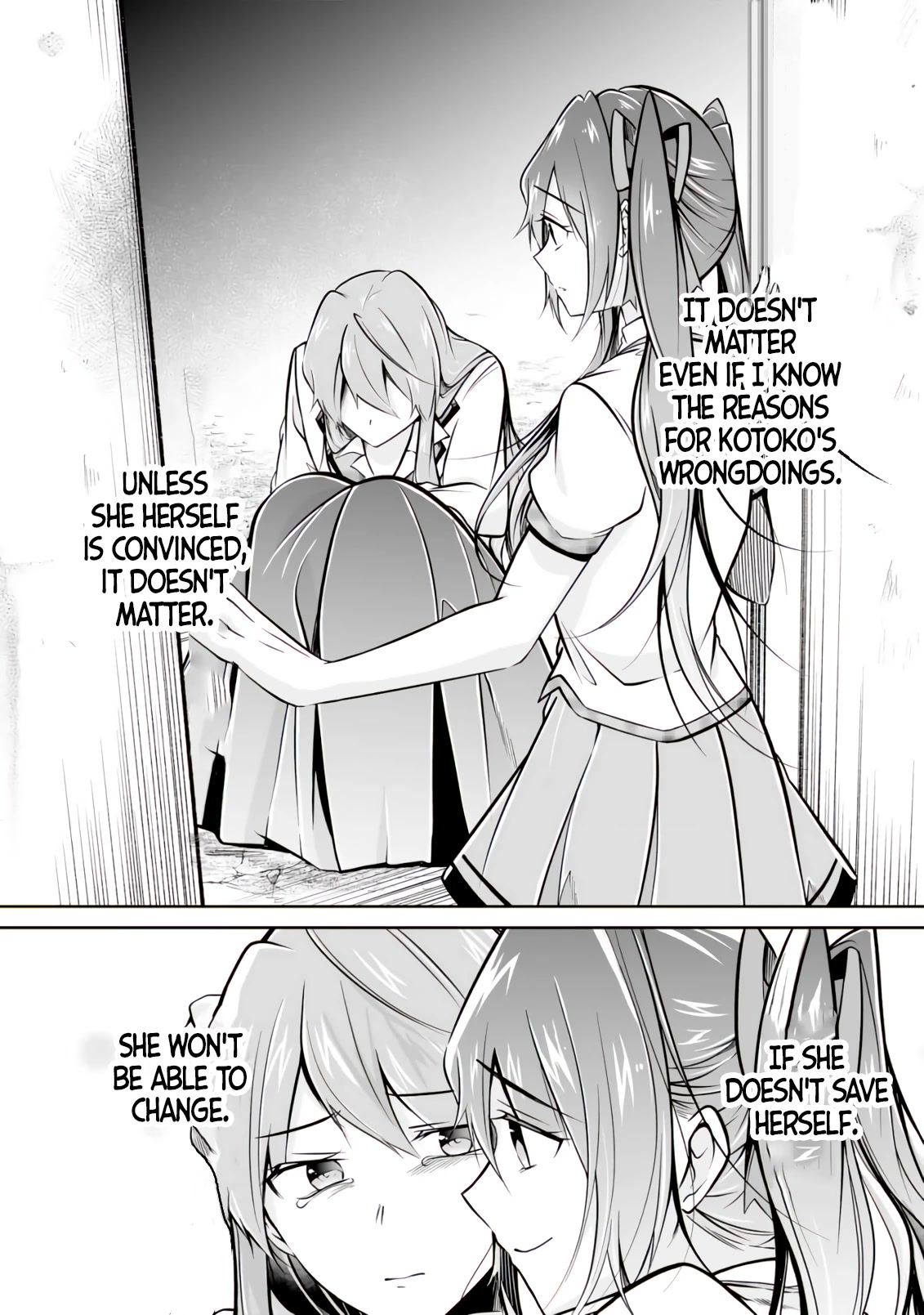 Real no Heroine wa Irimasen! Chapter 95 page 19 - Chapter 95