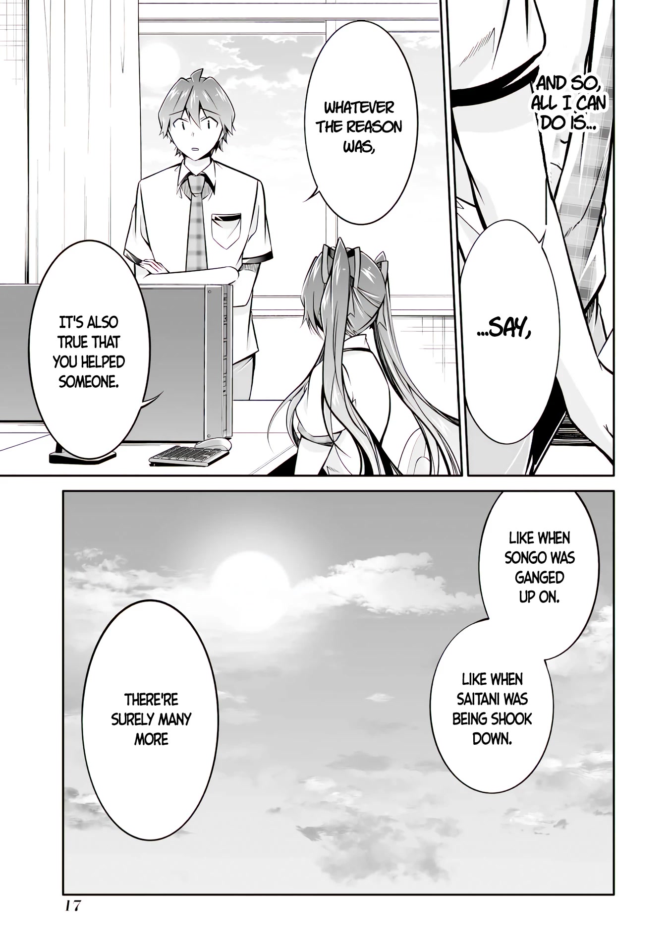 Real no Heroine wa Irimasen! Chapter 95 page 20 - Chapter 95