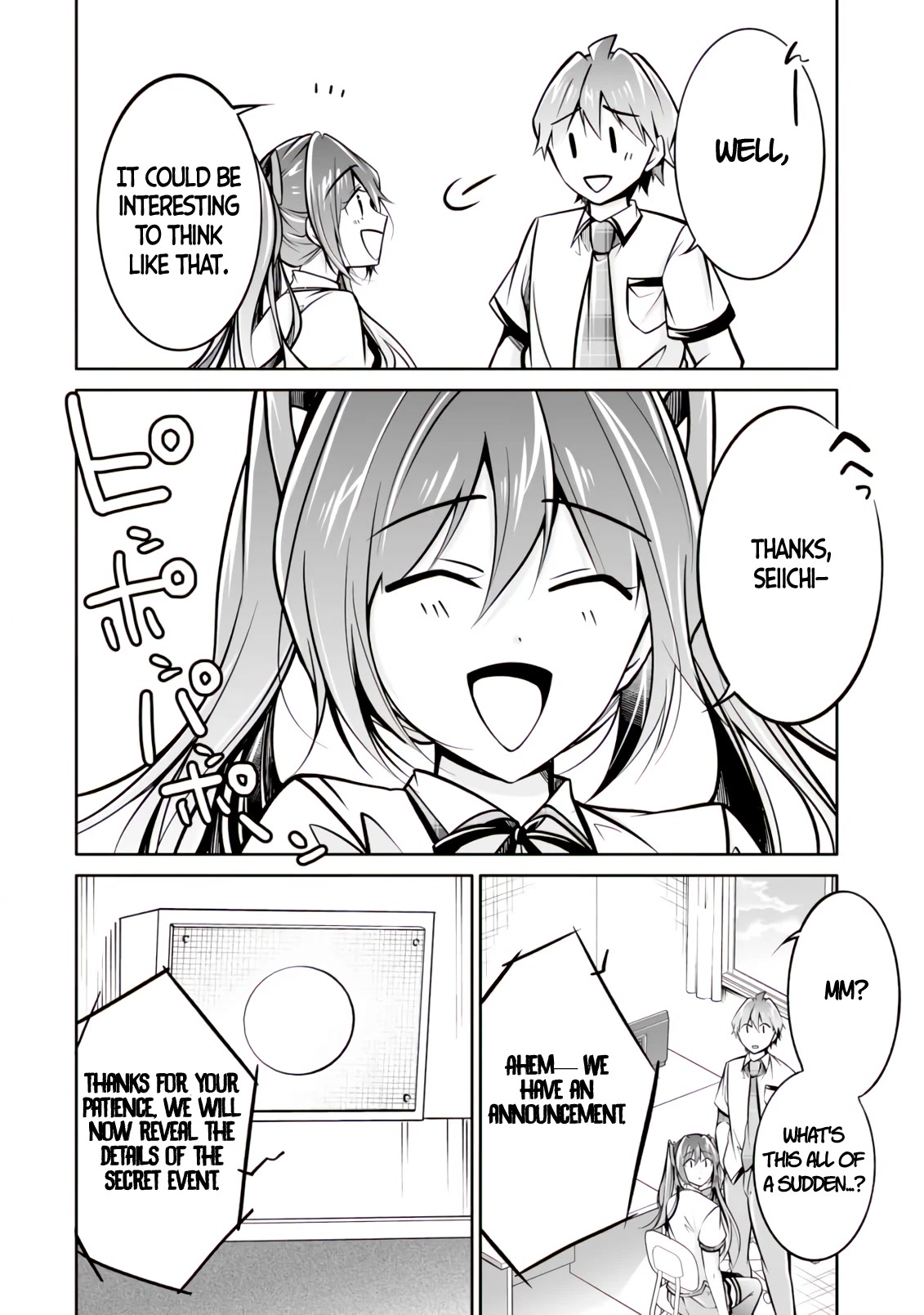 Real no Heroine wa Irimasen! Chapter 95 page 27 - Chapter 95
