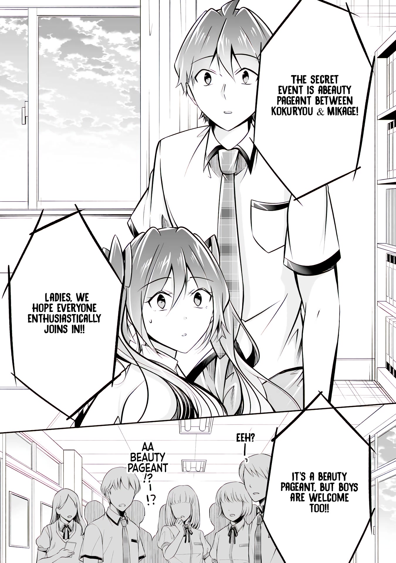 Real no Heroine wa Irimasen! Chapter 95 page 28 - Chapter 95
