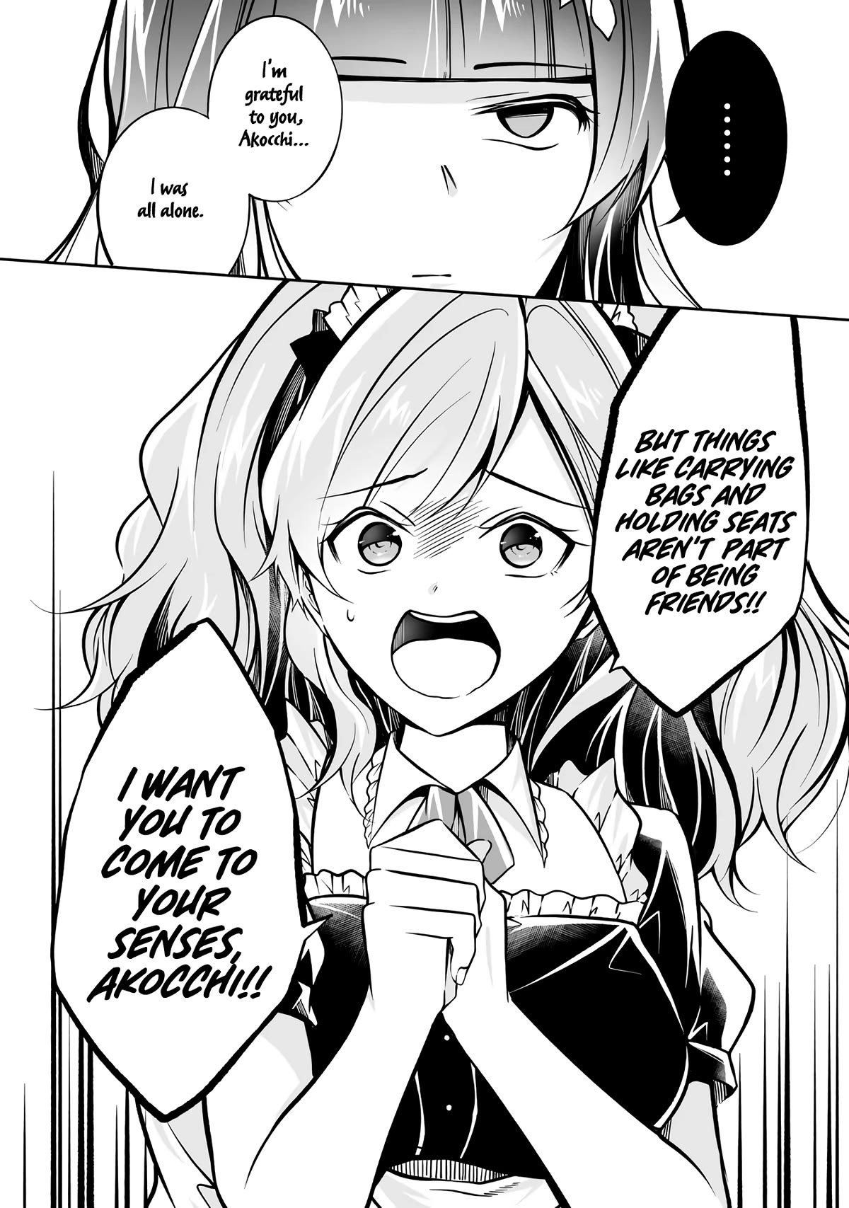 Real no Heroine wa Irimasen! Chapter 96 page 13 - Chapter 96