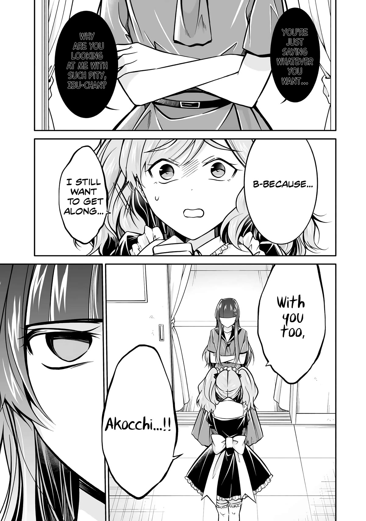 Real no Heroine wa Irimasen! Chapter 96 page 14 - Chapter 96