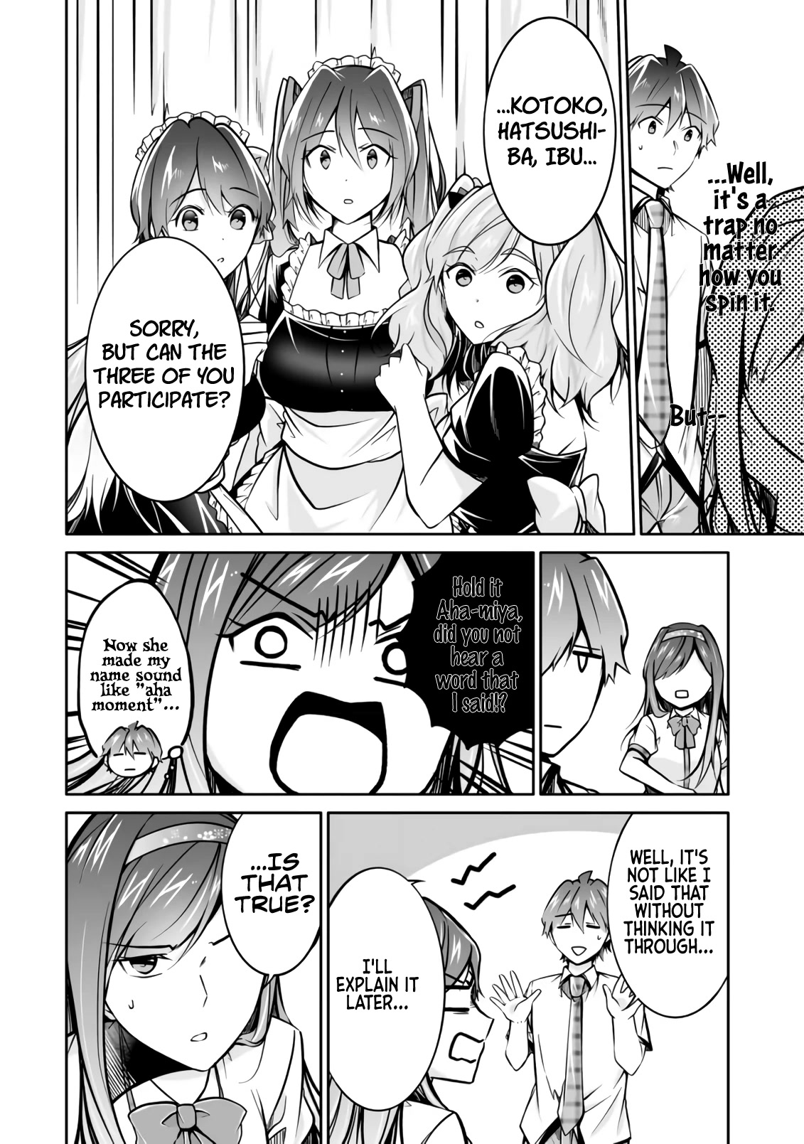 Real no Heroine wa Irimasen! Chapter 96 page 19 - Chapter 96