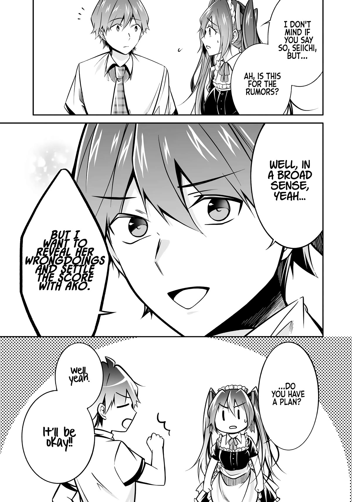 Real no Heroine wa Irimasen! Chapter 96 page 20 - Chapter 96