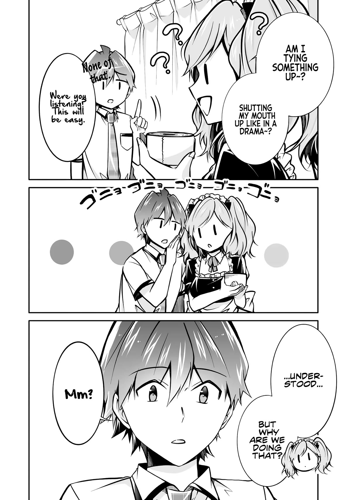 Real no Heroine wa Irimasen! Chapter 96 page 23 - Chapter 96