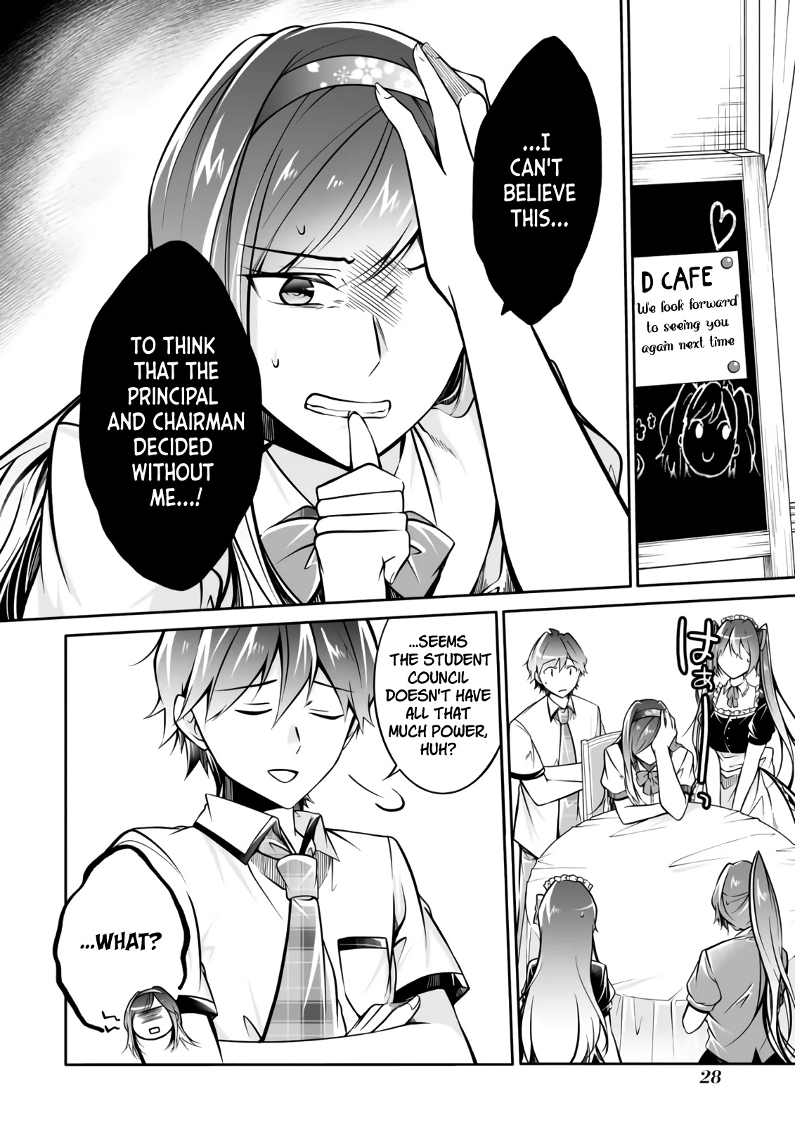 Real no Heroine wa Irimasen! Chapter 96 page 3 - Chapter 96