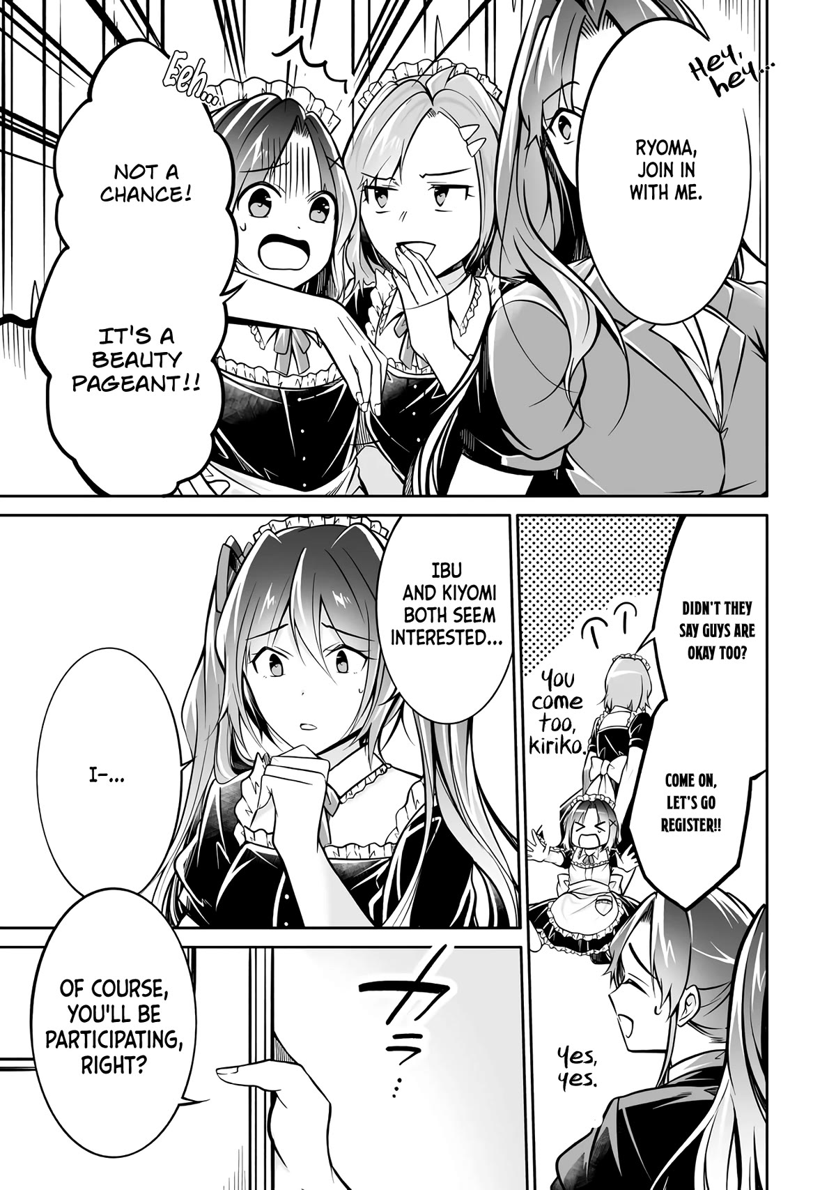 Real no Heroine wa Irimasen! Chapter 96 page 6 - Chapter 96