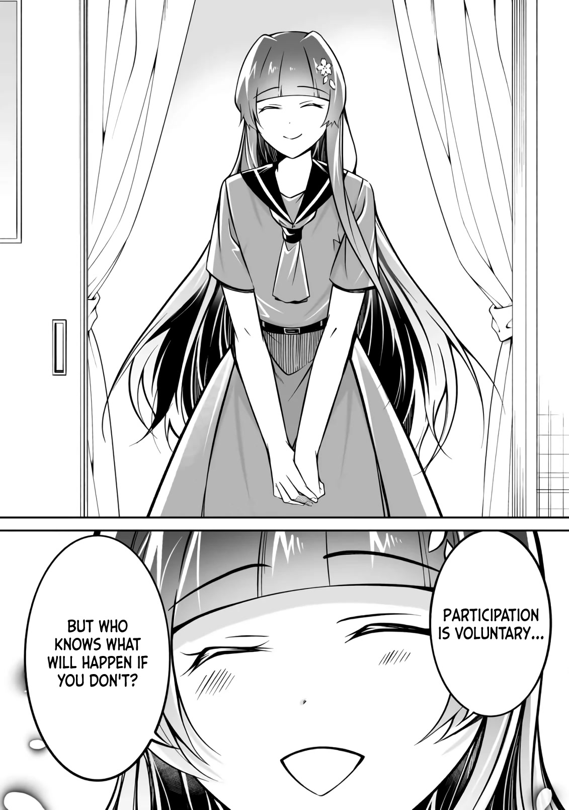 Real no Heroine wa Irimasen! Chapter 96 page 7 - Chapter 96