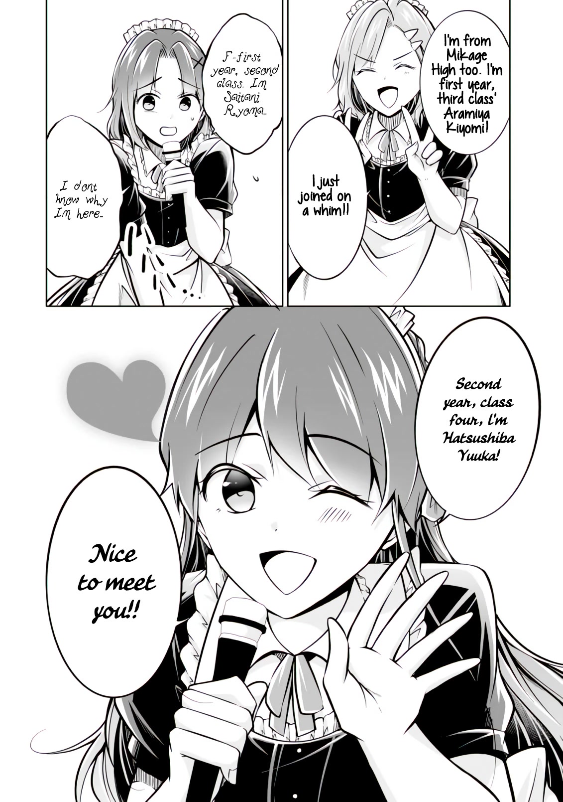 Real no Heroine wa Irimasen! Chapter 97 page 11 - Chapter 97