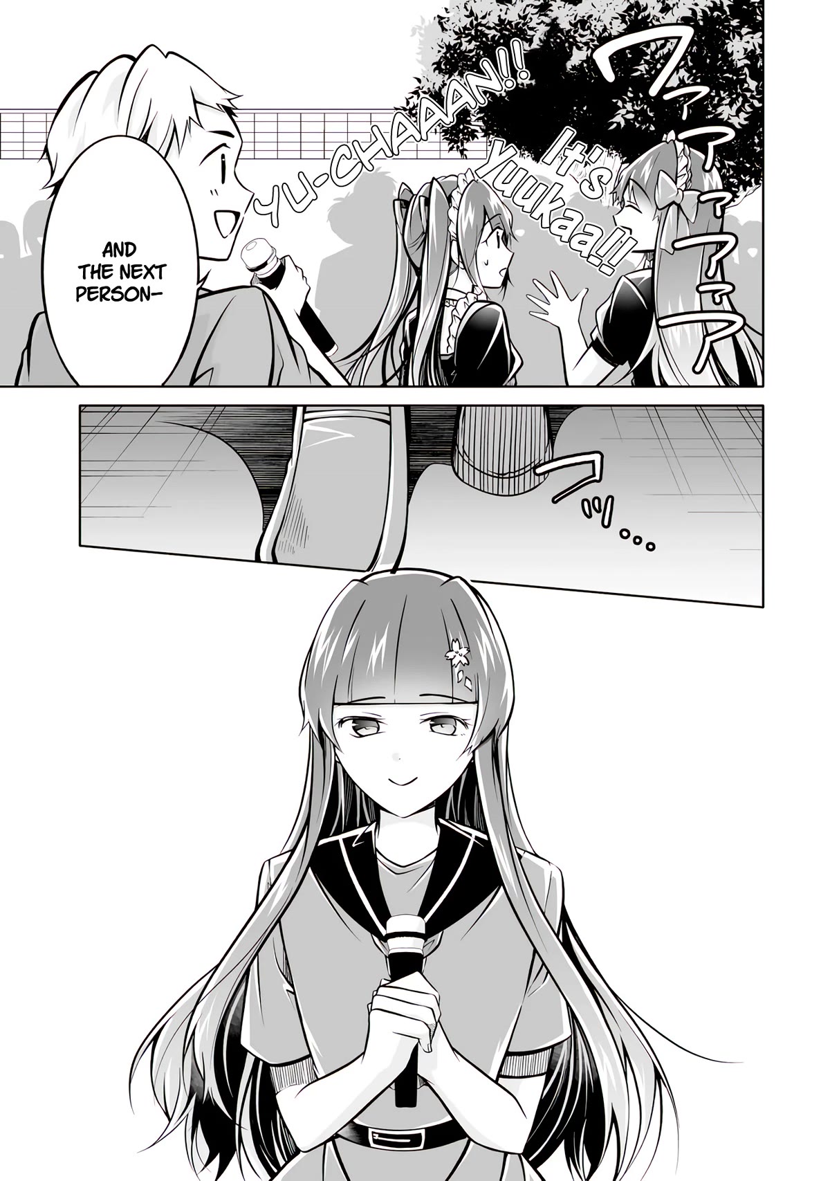 Real no Heroine wa Irimasen! Chapter 97 page 12 - Chapter 97