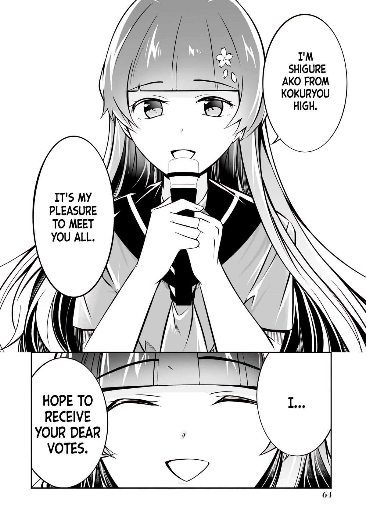 Real no Heroine wa Irimasen! Chapter 97 page 13 - Chapter 97