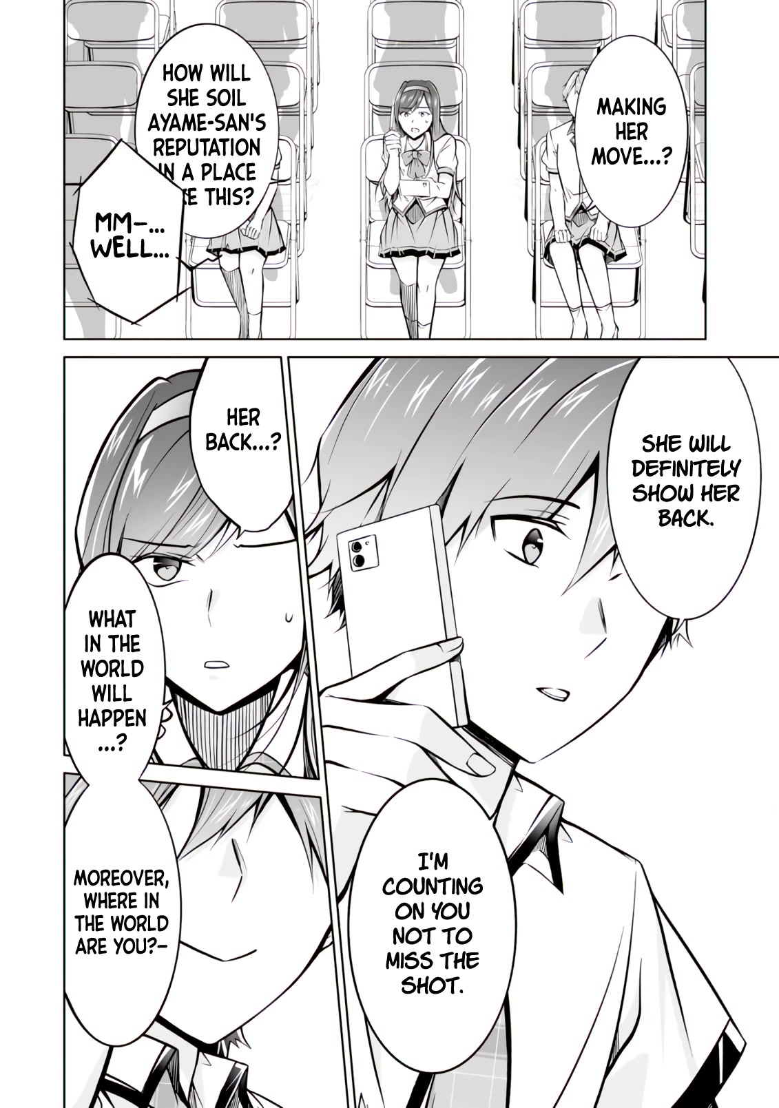 Real no Heroine wa Irimasen! Chapter 97 page 19 - Chapter 97