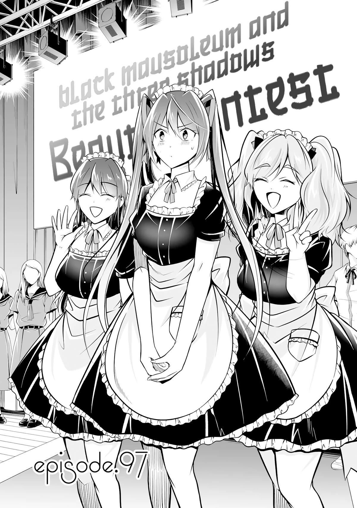 Real no Heroine wa Irimasen! Chapter 97 page 2 - Chapter 97