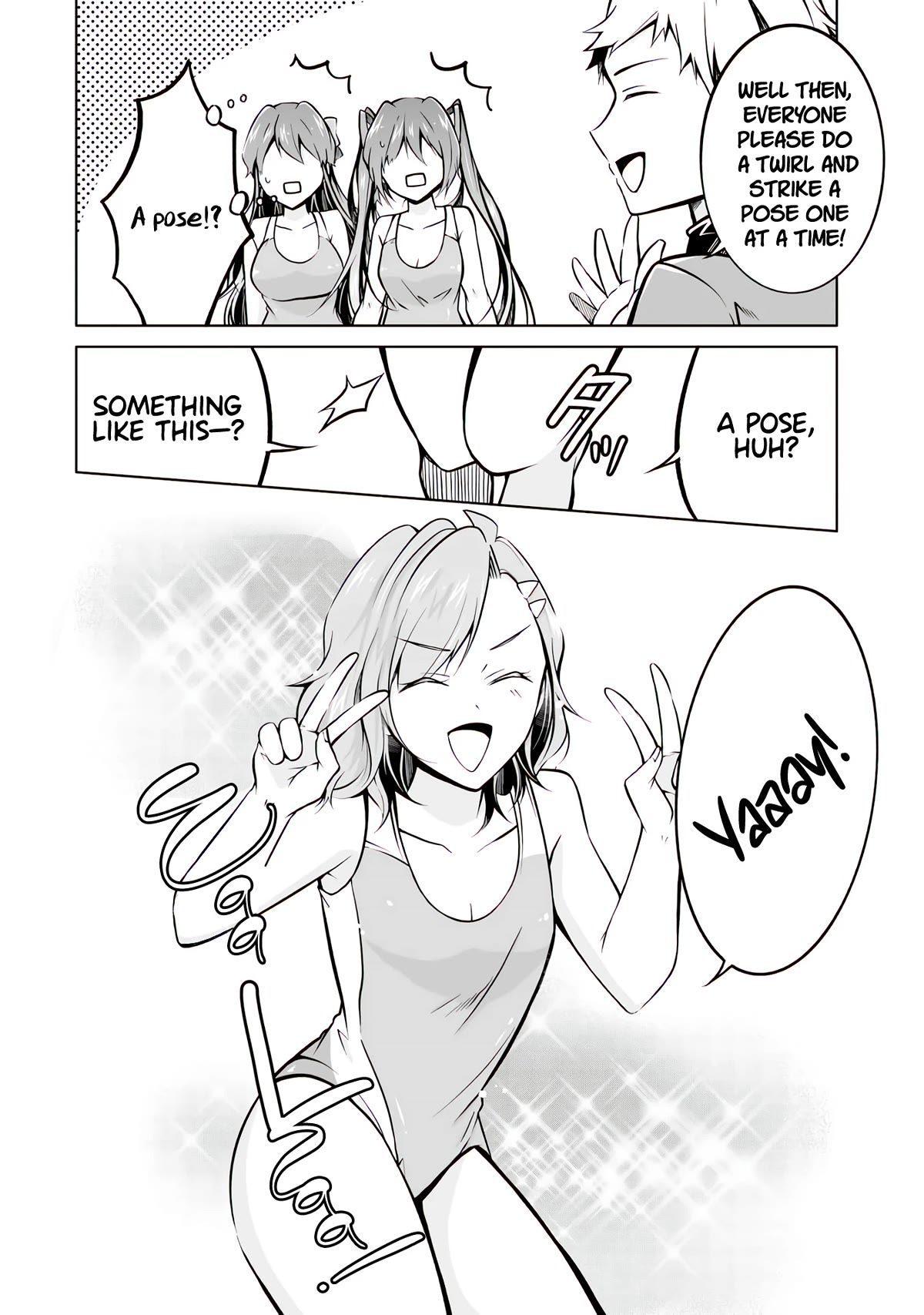 Real no Heroine wa Irimasen! Chapter 97 page 21 - Chapter 97
