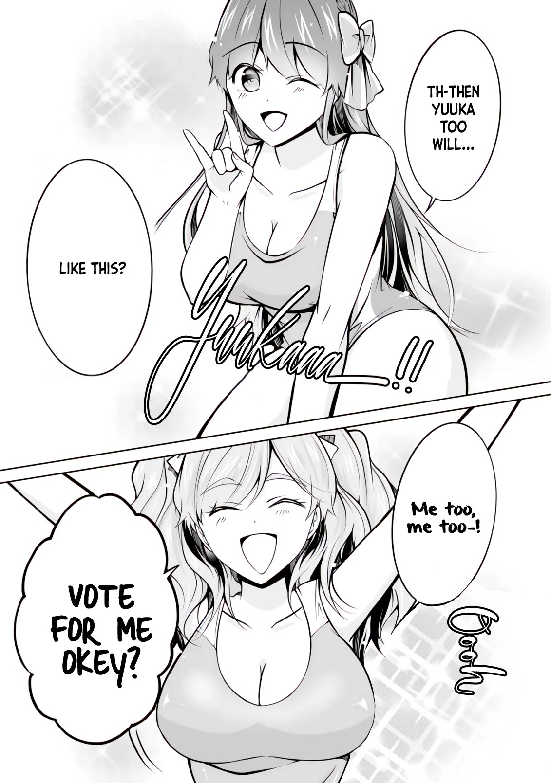 Real no Heroine wa Irimasen! Chapter 97 page 22 - Chapter 97