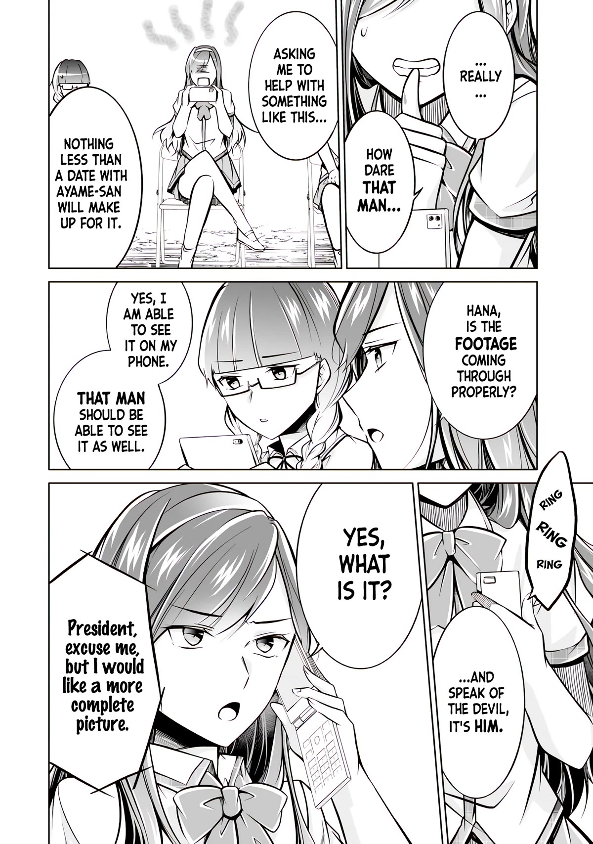 Real no Heroine wa Irimasen! Chapter 97 page 5 - Chapter 97