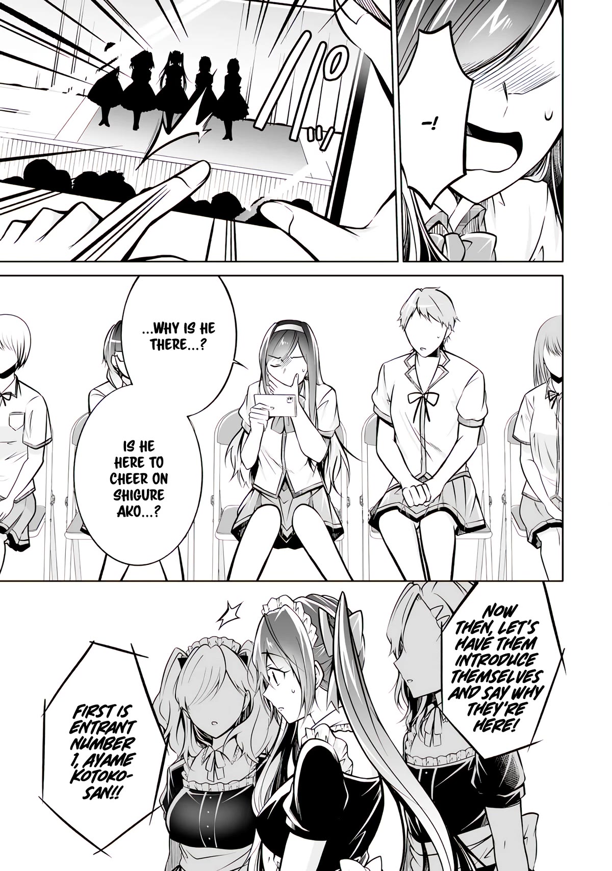 Real no Heroine wa Irimasen! Chapter 97 page 8 - Chapter 97