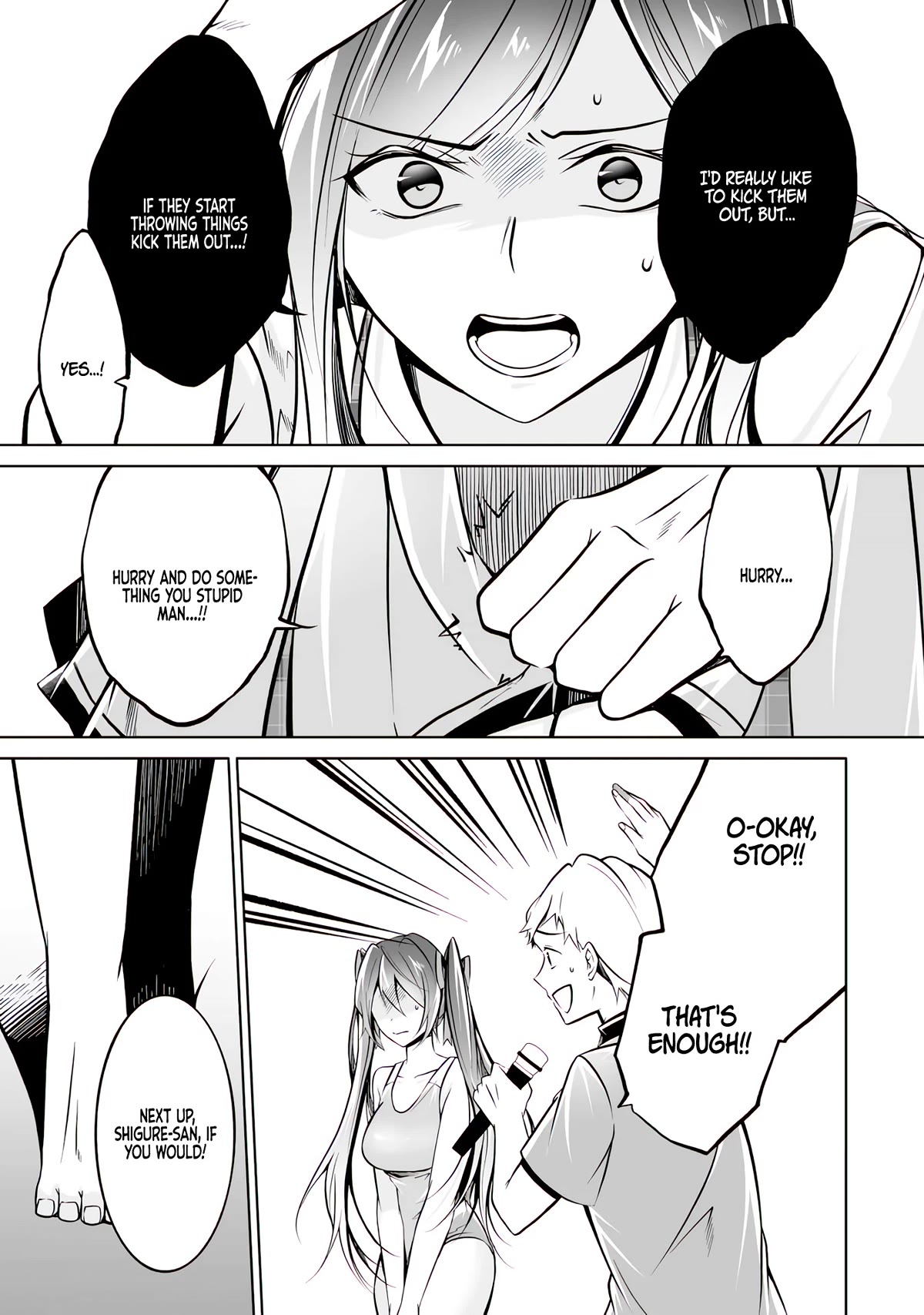 Real no Heroine wa Irimasen! Chapter 98 page 11 - Chapter 98