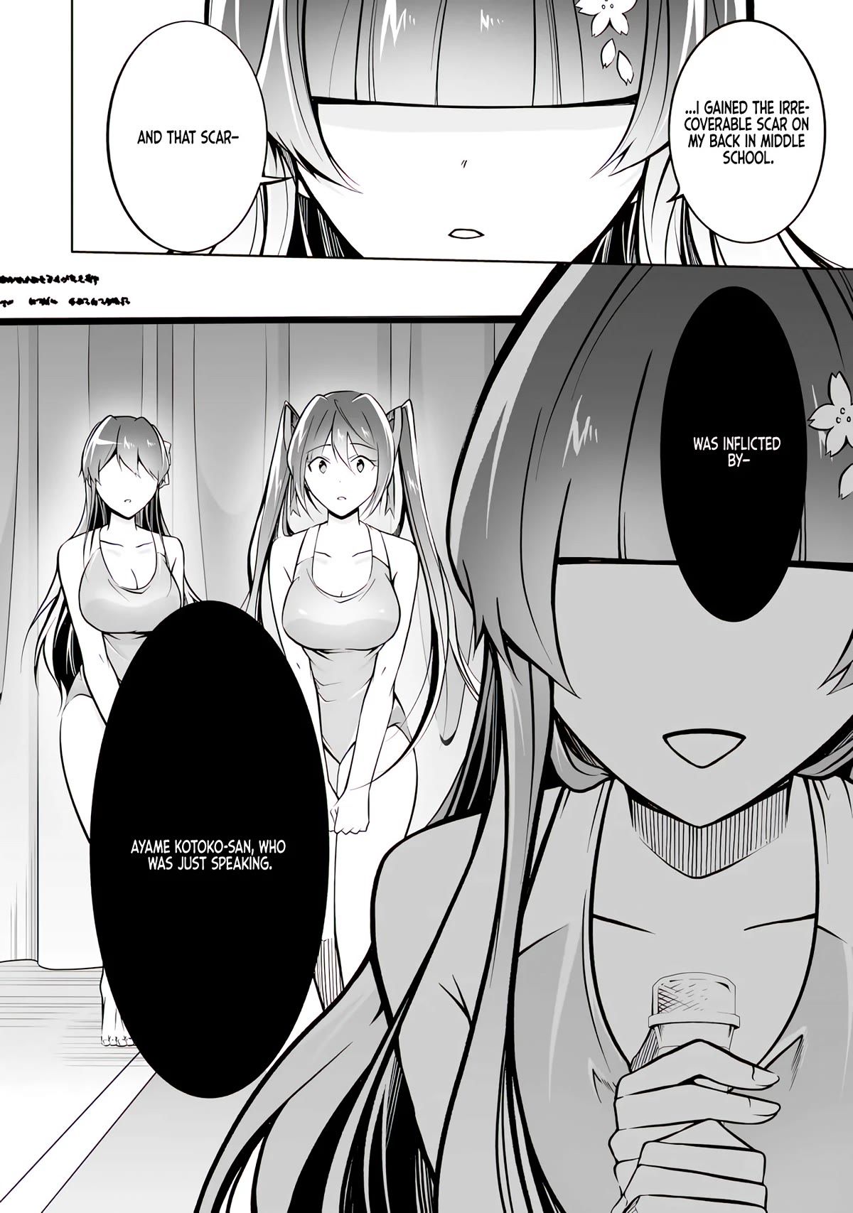 Real no Heroine wa Irimasen! Chapter 98 page 12 - Chapter 98