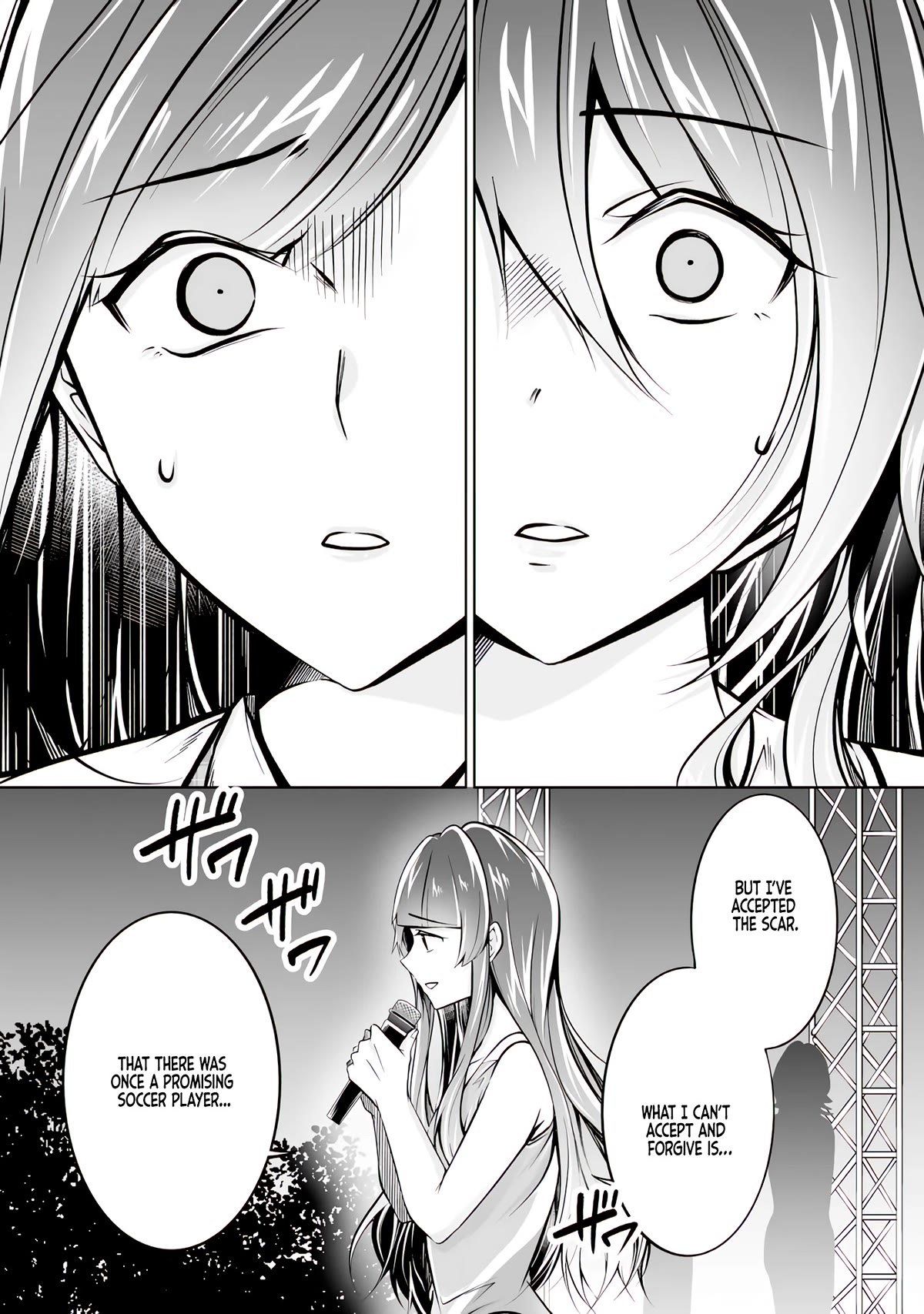 Real no Heroine wa Irimasen! Chapter 98 page 13 - Chapter 98