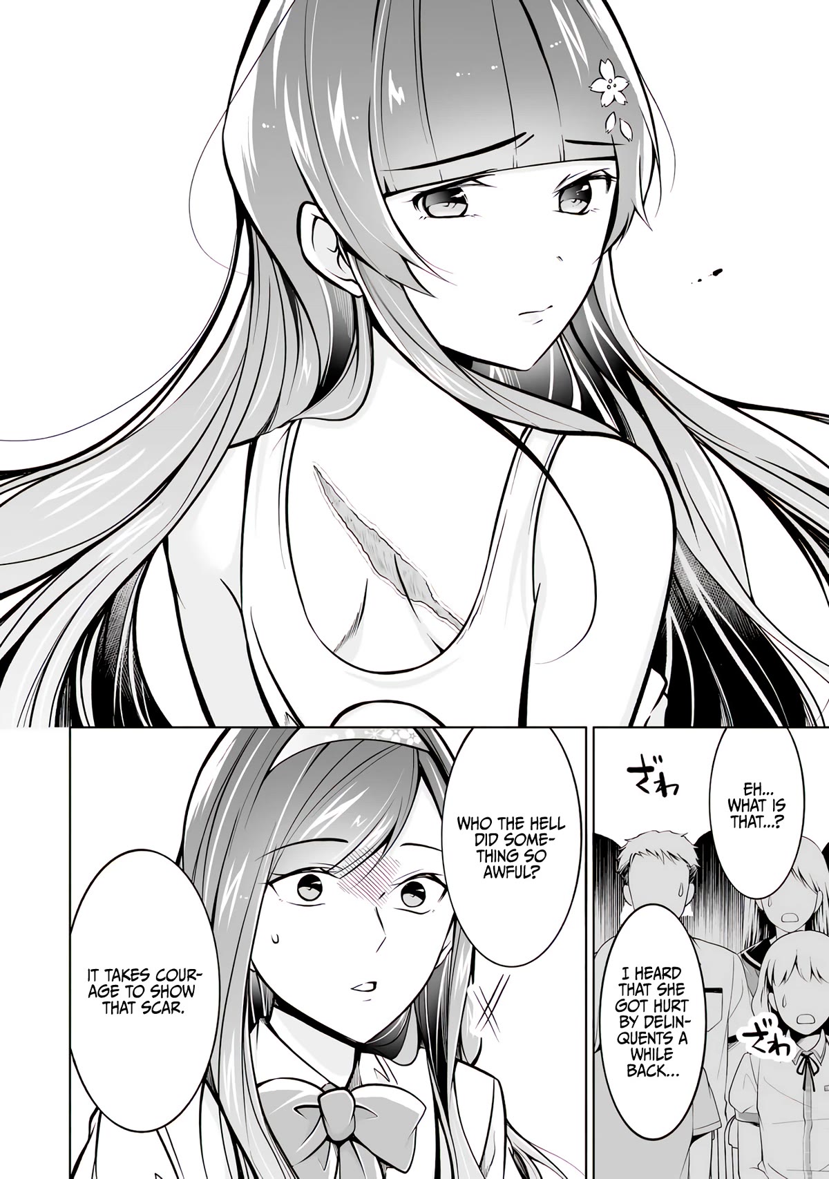 Real no Heroine wa Irimasen! Chapter 98 page 2 - Chapter 98