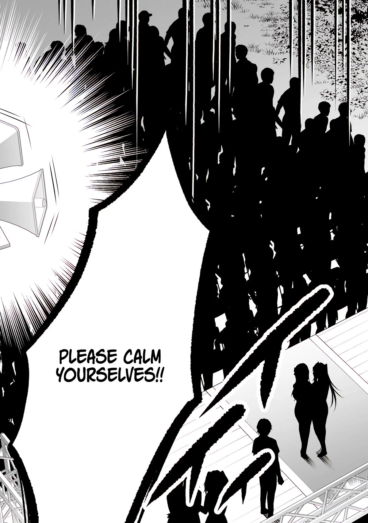Real no Heroine wa Irimasen! Chapter 98 page 21 - Chapter 98