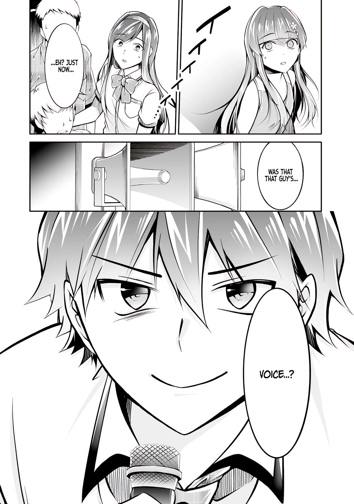 Real no Heroine wa Irimasen! Chapter 98 page 22 - Chapter 98