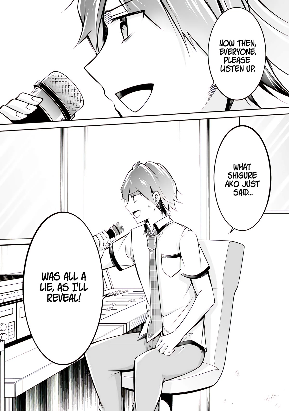 Real no Heroine wa Irimasen! Chapter 98 page 24 - Chapter 98