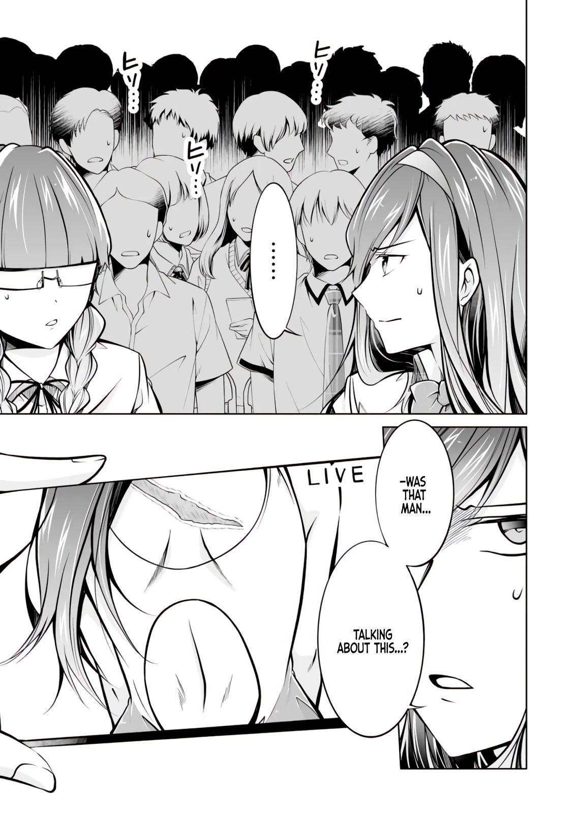 Real no Heroine wa Irimasen! Chapter 98 page 3 - Chapter 98