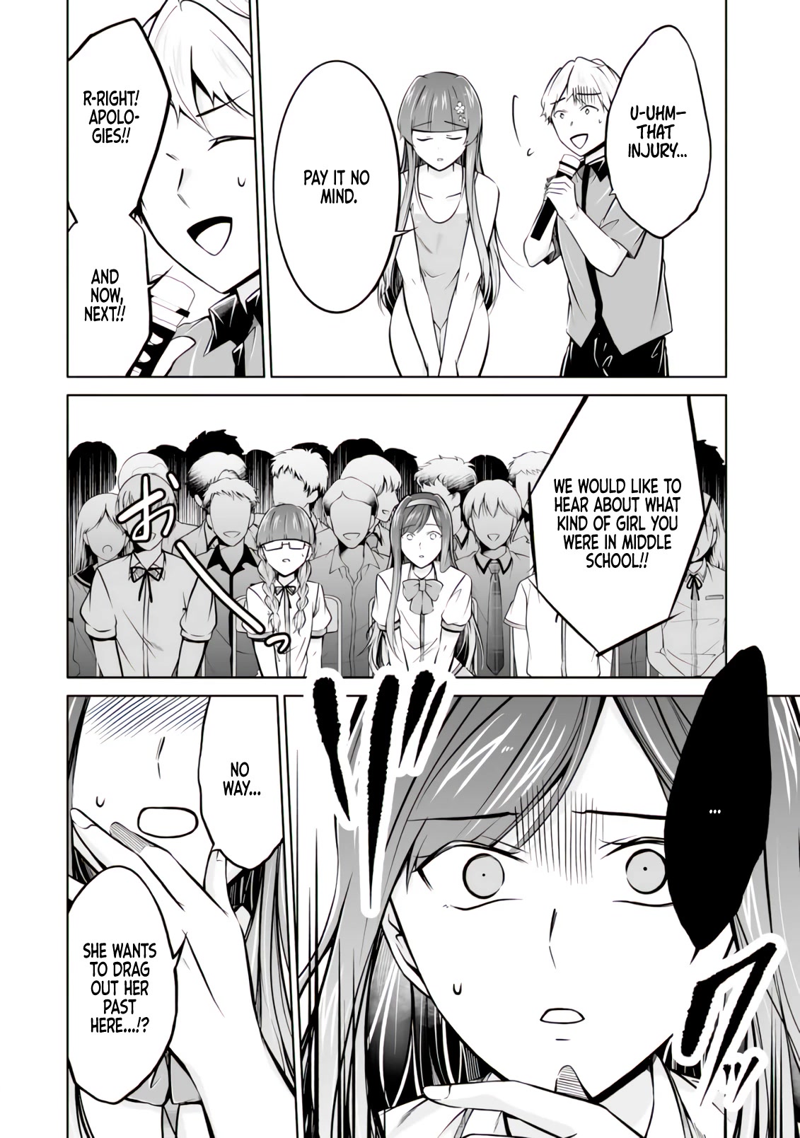 Real no Heroine wa Irimasen! Chapter 98 page 4 - Chapter 98
