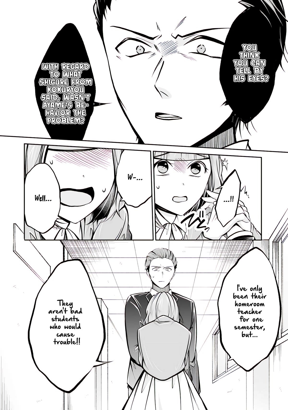 Real no Heroine wa Irimasen! Chapter 99 page 11 - Chapter 99
