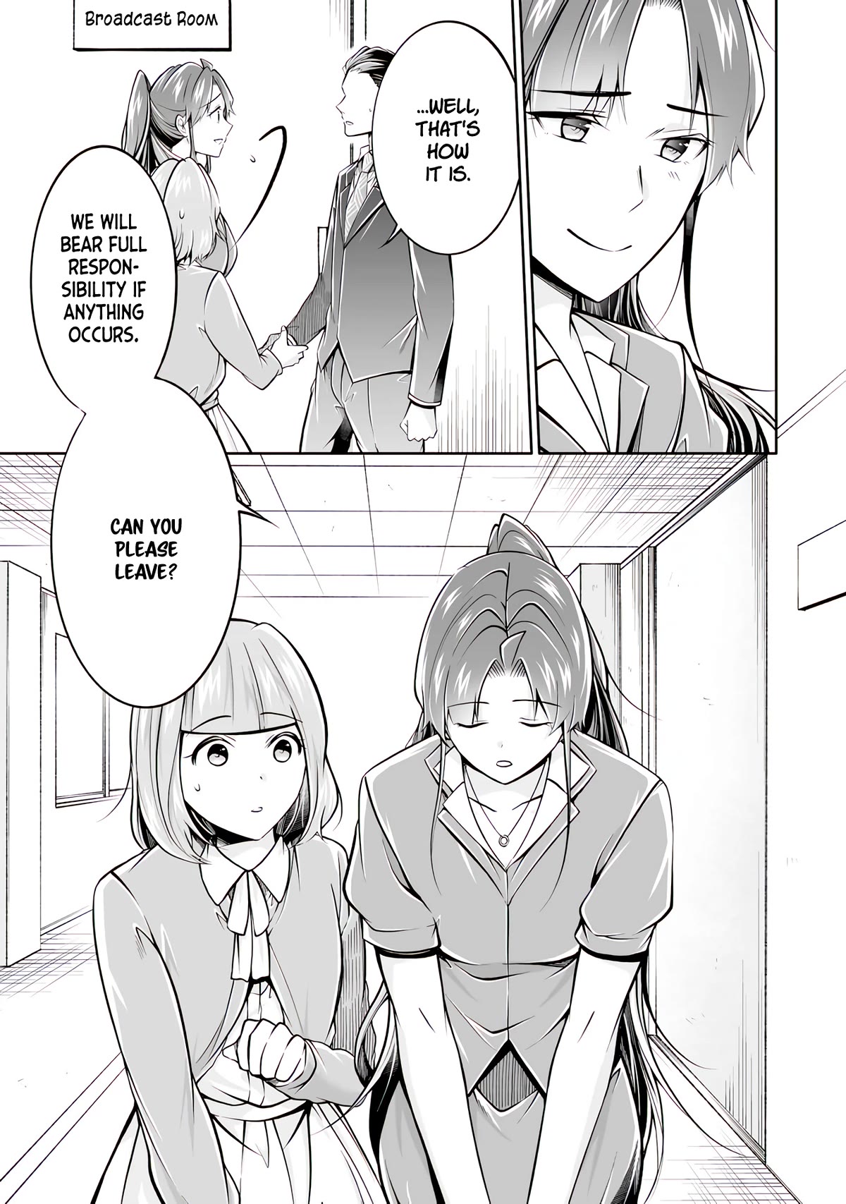 Real no Heroine wa Irimasen! Chapter 99 page 14 - Chapter 99