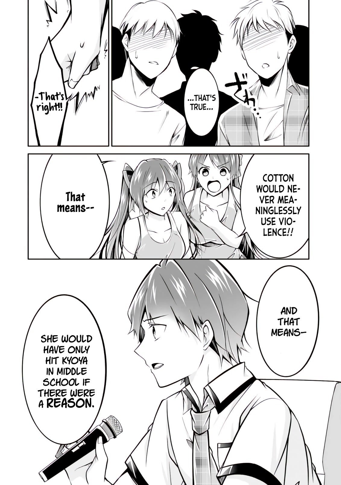 Real no Heroine wa Irimasen! Chapter 99 page 19 - Chapter 99
