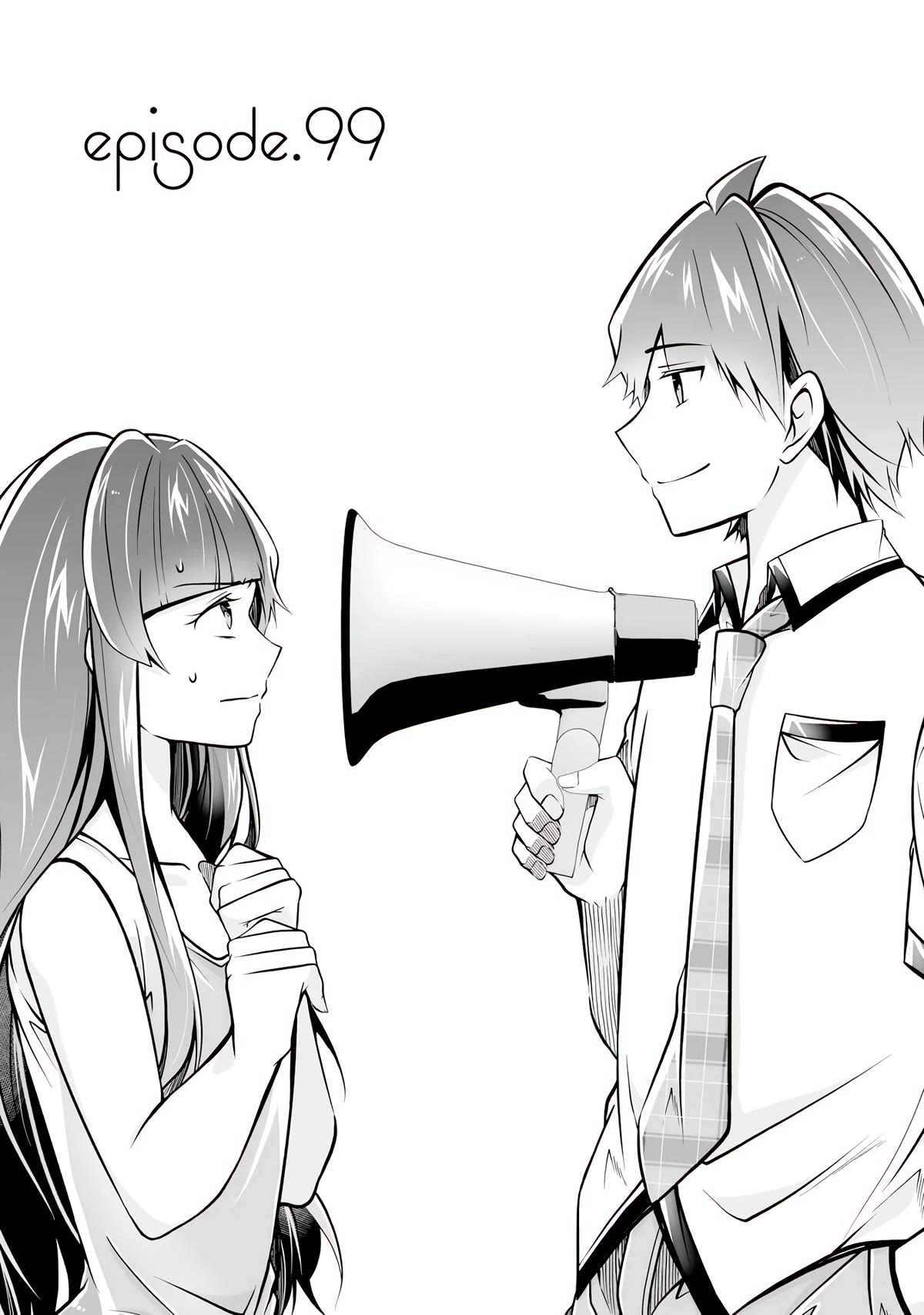 Real no Heroine wa Irimasen! Chapter 99 page 2 - Chapter 99